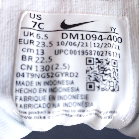 Nike Little Posite One Basketball Shoe White|Blue Toddler Size 7C DM1094-400 - Picture 9 of 9